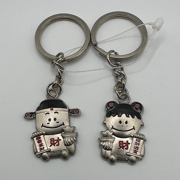 Good Fortune Keychain Set - Picture 1 of 2